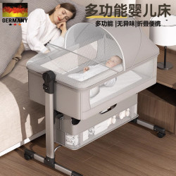 German Foldable Crib, Multi-Functional Splicing Bed, Movable Baby Bed, Newborn Bedside Bed, Cradle Bed German Foldable Crib, Multi-Functional Splicing Bed, Movable Baby Bed, Newborn Bedside Bed, Cradle Bed