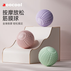 Fascia Ball, Foot Massage Ball, Scapular Muscle Relaxation, Neck Membrane Fitness, Yoga, Foot Arch, Hand-Held Meridian Ball Fascia Ball, Foot Massage Ball, Scapular Muscle Relaxation, Neck Membrane Fitness, Yoga, Foot Arch, Hand-Held Meridian Ball