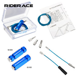 Bicycle Internal Cable Routing Tool Mountain Bike Road Bike Aluminum Alloy Frame Oil Pipe Line Magnet Guide Cable Threading Tool Bicycle Internal Cable Routing Tool Mountain Bike Road Bike Aluminum Alloy Frame Oil Pipe Line Magnet Guide Cable Threading Tool