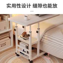 Bedside table movable lifting computer table student simple desk bedroom home bed study table office desk Bedside table movable lifting computer table student simple desk bedroom home bed study table office desk