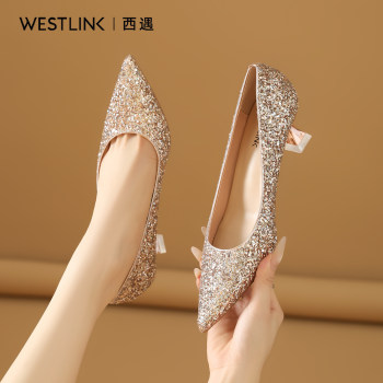 Xiyu official flagship store gold shiny wedding shoes for women Xiyu official flagship store gold shiny wedding shoes for women