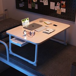 Bed desk c bed folding small table laptop table spread small table home office study table Bed desk c bed folding small table laptop table spread small table home office study table