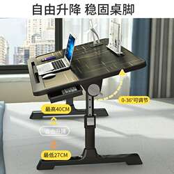 Foldable lifting bed small table desk computer office bay window dormitory student small table lifting folding table Foldable lifting bed small table desk computer office bay window dormitory student small table lifting folding table