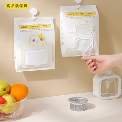 Sink filter removable kitchen sink Sink filter removable kitchen sink