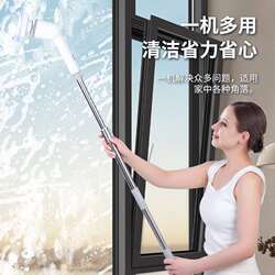 Multifunctional handheld cordless electric cleaning brush digital display LCD nine-in-one long handle telescopic rechargeable electric mop Multifunctional handheld cordless electric cleaning brush digital display LCD nine-in-one long handle telescopic rechargeable electric mop