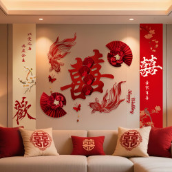 Wedding Living Room Background Wall Decorations, New House Bedroom Wedding Room Decoration Set, Male and Female Party Decorations, Wedding Supplies Collection Wedding Living Room Background Wall Decorations, New House Bedroom Wedding Room Decoration Set, Male and Female Party Decorations, Wedding Supplies Collection