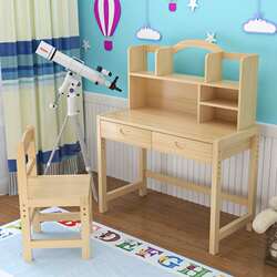 Solid wood desk, all solid wood liftable study table, primary school student home writing desk and chair set, desk and bookshelf integrated Solid wood desk, all solid wood liftable study table, primary school student home writing desk and chair set, desk and bookshelf integrated