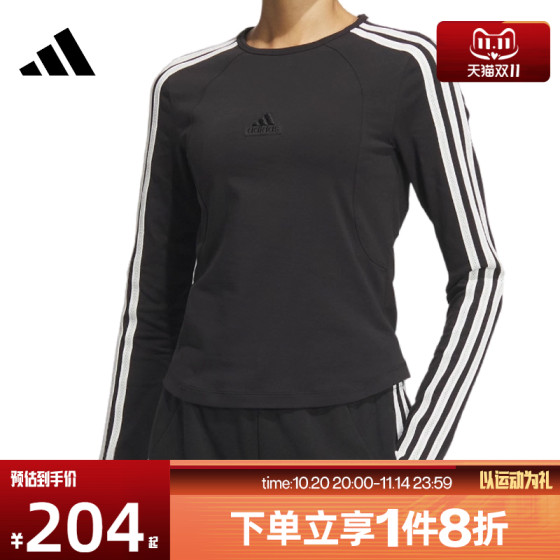 Adidas Adidas Women's Sports and Casual Slim Round Neck Long Sleeve T-Shirt JN0755 
Adidas Adidas Women's Sports and Casual Slim Round Neck Long Sleeve T-Shirt JN0755