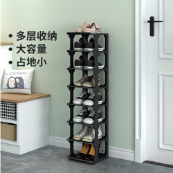 Shoe rack simple doorway small narrow household new popular plastic multi-layer storage mini network X celebrity dormitory space saving Shoe rack simple doorway small narrow household new popular plastic multi-layer storage mini network X celebrity dormitory space saving