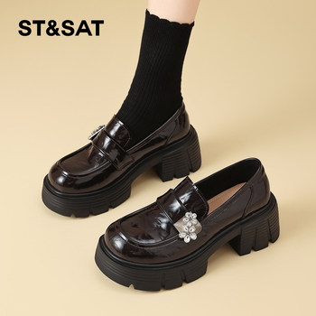 Saturday's fashionable and versatile super hot high-enhancing shoes Saturday's fashionable and versatile super hot high-enhancing shoes