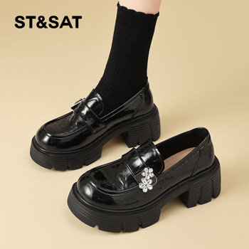 Saturday's fashionable and elegant lady's versatile and super popular 
Saturday's fashionable and elegant lady's versatile and super popular
