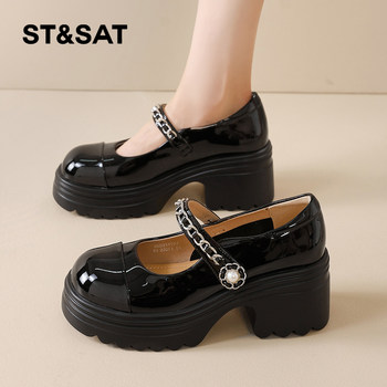 Saturday's fashionable temperament and versatile super popular French high heels 
Saturday's fashionable temperament and versatile super popular French high heels