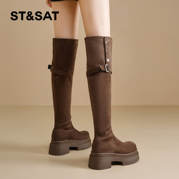 Saturday's fashionable temperament versatile super hot thick bottom height 
Saturday's fashionable temperament versatile super hot thick bottom height