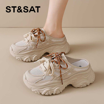 Saturday's fashionable and elegant versatile half-slippers Saturday's fashionable and elegant versatile half-slippers