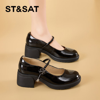 STSAT flagship store genuine new Mary Jane shoes STSAT flagship store genuine new Mary Jane shoes
