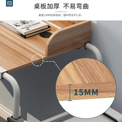 Lazy bed computer desktop table home movable lifting telescopic cross-bed table bedroom bed desk desk Lazy bed computer desktop table home movable lifting telescopic cross-bed table bedroom bed desk desk