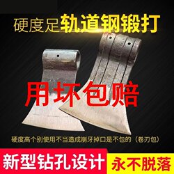 Forged Axe for Woodworking, Large Head All-Steel Axe for Chopping Trees, High Manganese Steel Forged Axe for Woodworking, Large Head All-Steel Axe for Chopping Trees, High Manganese Steel