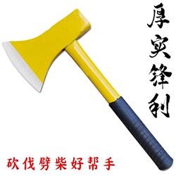 Axe Chopping Wood Outdoor For Home Forging Steel All Steel Handy Gadget Anti-chopping Tree Chopping Wood Chopping Small Large Mountain Axe Chopping Bone Axe Chopping Wood Outdoor For Home Forging Steel All Steel Handy Gadget Anti-chopping Tree Chopping Wood Chopping Small Large Mountain Axe Chopping Bone
