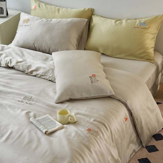 Category A Tencel ~ Cool and Silky Naked Sleeping 100 Count Small Fresh Bed Quilt Cover Four-piece Set Summer Bed Sheets 1.8 
Category A Tencel ~ Cool and Silky Naked Sleeping 100 Count Small Fresh Bed Quilt Cover Four-piece Set Summer Bed Sheets 1.8