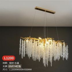 Italian light luxury crystal chandelier designer villa living room bedroom dining room model room exhibition hall chandelier Italian light luxury crystal chandelier designer villa living room bedroom dining room model room exhibition hall chandelier