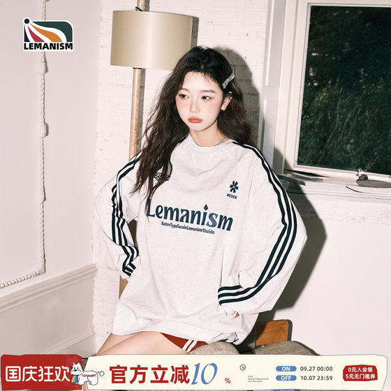 lemanism270g pure cotton three-bar round neck long sleeve T-shirt men spring couple sweatshirt without hat T-shirt women
lemanism270g pure cotton three-bar round neck long sleeve T-shirt men spring couple sweatshirt without hat T-shirt women