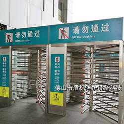 Stainless steel pedestrian channel one-way three-roller turnstile Badminton hall automatic scanning code payment full-height turnstile Stainless steel pedestrian channel one-way three-roller turnstile Badminton hall automatic scanning code payment full-height turnstile