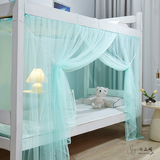 Student dormitory Princess new mosquito nets upper and lower shops plus a dense bedroom single bed family old -fashioned mother bed mosquito net
Student dormitory Princess new mosquito nets upper and lower shops plus a dense bedroom single bed family old -fashioned mother bed mosquito net