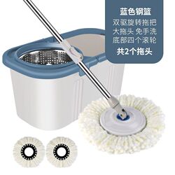 Wet and dry dual-use hand-washable mop bucket, enlarged and thickened, household rotating mop, T-use mop bucket, Hongzhi Hongzhi Wet and dry dual-use hand-washable mop bucket, enlarged and thickened, household rotating mop, T-use mop bucket, Hongzhi Hongzhi