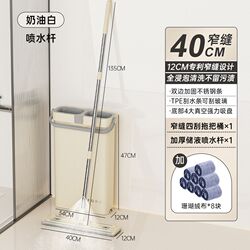 Lazy mop, automatic dehydration, hands-free home cleaning, one-stop mopping, scratching, labor-saving wet and dry mop bucket set Lazy mop, automatic dehydration, hands-free home cleaning, one-stop mopping, scratching, labor-saving wet and dry mop bucket set