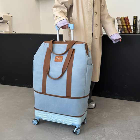 Downhill bag with pulleys universal wheel travel bag foldable suitcase lightweight trolley bag large-energy boarding bag
Downhill bag with pulleys universal wheel travel bag foldable suitcase lightweight trolley bag large-energy boarding bag