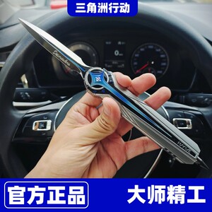 Official genuine Polaris Delta Operation peripheral ejection model all-metal toy alloy weapon model spot Official genuine Polaris Delta Operation peripheral ejection model all-metal toy alloy weapon model spot