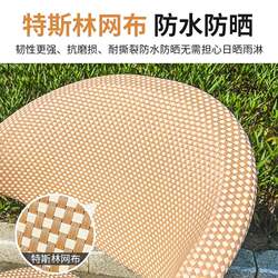 Household 23821-1 Outdoor tables and chairs, courtyard, outdoor leisure net, cloth chairs, villa garden, sunproof, waterproof and sunscreen, imitation wood table Household 23821-1 Outdoor tables and chairs, courtyard, outdoor leisure net, cloth chairs, villa garden, sunproof, waterproof and sunscreen, imitation wood table