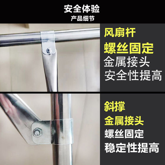 Mosquito net fan rack bracket 1.8m bed palace triangle slash lever cattle horns stainless steel universal diagonal bracket
Mosquito net fan rack bracket 1.8m bed palace triangle slash lever cattle horns stainless steel universal diagonal bracket