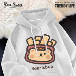 Cartoon Little Bear Collaboration Hoodie Unisex Jacket 2025 New Autumn Anime Clothing Couple Outfit Loose Fit Cartoon Little Bear Collaboration Hoodie Unisex Jacket 2025 New Autumn Anime Clothing Couple Outfit Loose Fit