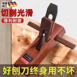 New Precision Woodworking Plane, Manual Push Plane Blade, Peeling and Planing Tool, Traditional Construction Site Woodworking Tool Set New Precision Woodworking Plane, Manual Push Plane Blade, Peeling and Planing Tool, Traditional Construction Site Woodworking Tool Set