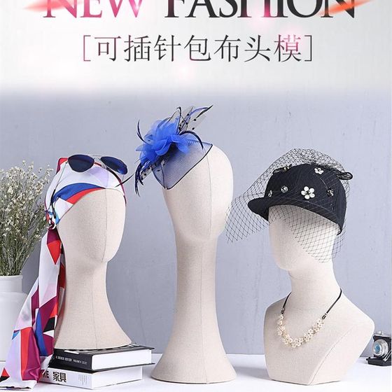 Men and women cloth bag pin mold hat headband glasses clothing store clothes rack window display prop display stand
Men and women cloth bag pin mold hat headband glasses clothing store clothes rack window display prop display stand