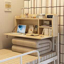 Simple bed small table dormitory student foldable school dormitory multifunctional bookshelf computer desk bed desk Simple bed small table dormitory student foldable school dormitory multifunctional bookshelf computer desk bed desk