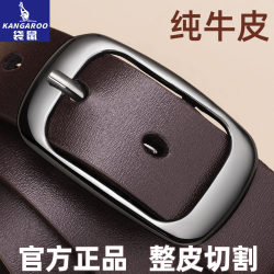 Kangaroo Leather Belt for Women, Genuine Leather Pin Buckle Belt, 2025 New Style, Suit Leather Belt, Business Casual Belt Kangaroo Leather Belt for Women, Genuine Leather Pin Buckle Belt, 2025 New Style, Suit Leather Belt, Business Casual Belt