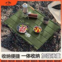 Luolike Outdoor Foldableing Table Square Table Portable Cloth Table Camping Style Picnic Equipment Lightweight Camping Style Table and Chairs Luolike Outdoor Foldableing Table Square Table Portable Cloth Table Camping Style Picnic Equipment Lightweight Camping Style Table and Chairs