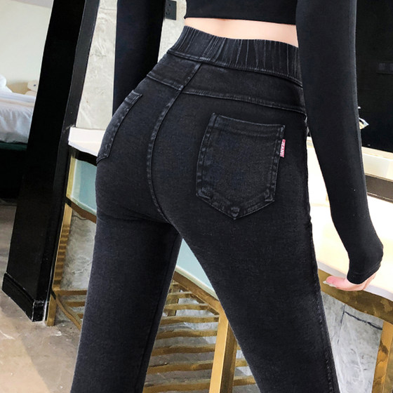 Imitation jeans for women in spring and autumn thin elastic waist high waist slim elastic tight fit small nine-point foot pencil pants
Imitation jeans for women in spring and autumn thin elastic waist high waist slim elastic tight fit small nine-point foot pencil pants