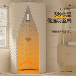 Household thickened bath artifact winter warm tent curtain rural shower room cold Household thickened bath artifact winter warm tent curtain rural shower room cold