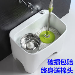Rectangular ceramic mop pool balcony bathroom household large basin mop bucket side row integrated rotating basket high feet Rectangular ceramic mop pool balcony bathroom household large basin mop bucket side row integrated rotating basket high feet