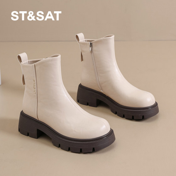 St/Sat/Sat/Sat Women's Boots Fall and Winter British Style Plus Fleece Heel Short Boots All-match Soft Sole Fashion Boots
St/Sat/Sat/Sat Women's Boots Fall and Winter British Style Plus Fleece Heel Short Boots All-match Soft Sole Fashion Boots