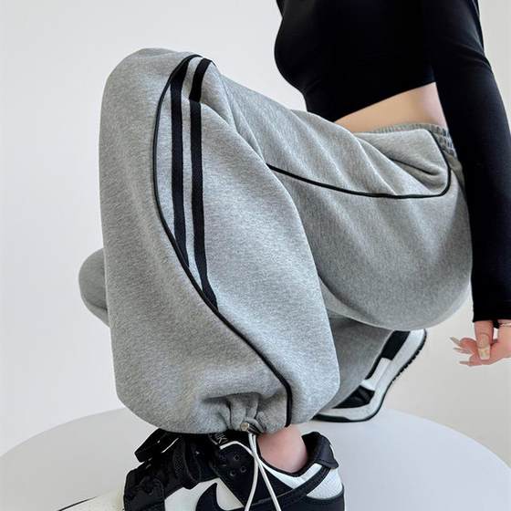 High-quality American sports pants women's 2025 new pants for women's autumn and autumn design sense casual wide-leg pants straight stripes
High-quality American sports pants women's 2025 new pants for women's autumn and autumn design sense casual wide-leg pants straight stripes