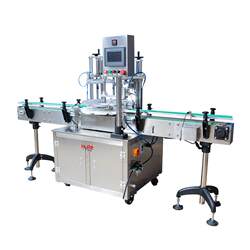 Fully automatic cup sealing machine Yogurt paper cup sealing machine Food cup sauce cup filling machine Automatic sauce filling Fully automatic cup sealing machine Yogurt paper cup sealing machine Food cup sauce cup filling machine Automatic sauce filling