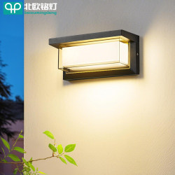 Courtyard Wall Lamp, Outdoor Waterproof Terrace Lamp, Villa Entrance Sun Room Balcony Lamp, Outdoor Sensor Lighting, Exterior Wall Lamp Courtyard Wall Lamp, Outdoor Waterproof Terrace Lamp, Villa Entrance Sun Room Balcony Lamp, Outdoor Sensor Lighting, Exterior Wall Lamp