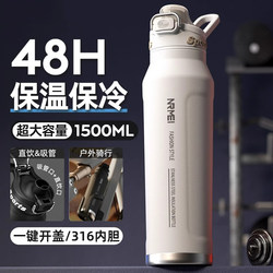 German Closgo Thermos Cup Large Capacity Insulated Cold Water Bottle Outdoor Sports Dual Drinking Mouth 2025 New Water Cup German Closgo Thermos Cup Large Capacity Insulated Cold Water Bottle Outdoor Sports Dual Drinking Mouth 2025 New Water Cup