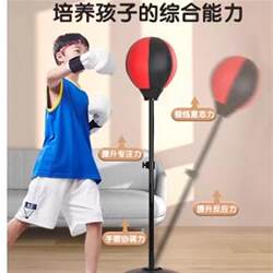 Boxing speed ball children's home decompression sandbag gloves boxing target reaction tumbler training equipment children's sandbags Boxing speed ball children's home decompression sandbag gloves boxing target reaction tumbler training equipment children's sandbags
