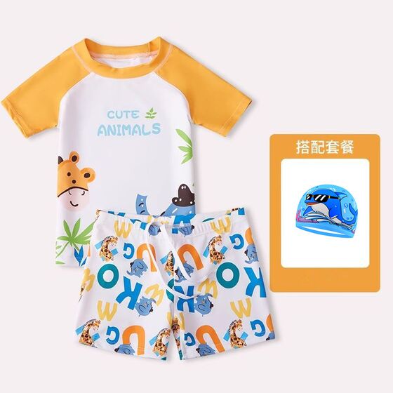 Children's swimsuit split suit medium-sized children's swimsuit little children's swimsuit F-trousers boys and girls swimsuit teenagers training
Children's swimsuit split suit medium-sized children's swimsuit little children's swimsuit F-trousers boys and girls swimsuit teenagers training