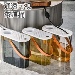 Air conditioner water connection bucket condensed water special tea brewing table tray indoor wastewater mop bucket rectangular and thick Air conditioner water connection bucket condensed water special tea brewing table tray indoor wastewater mop bucket rectangular and thick